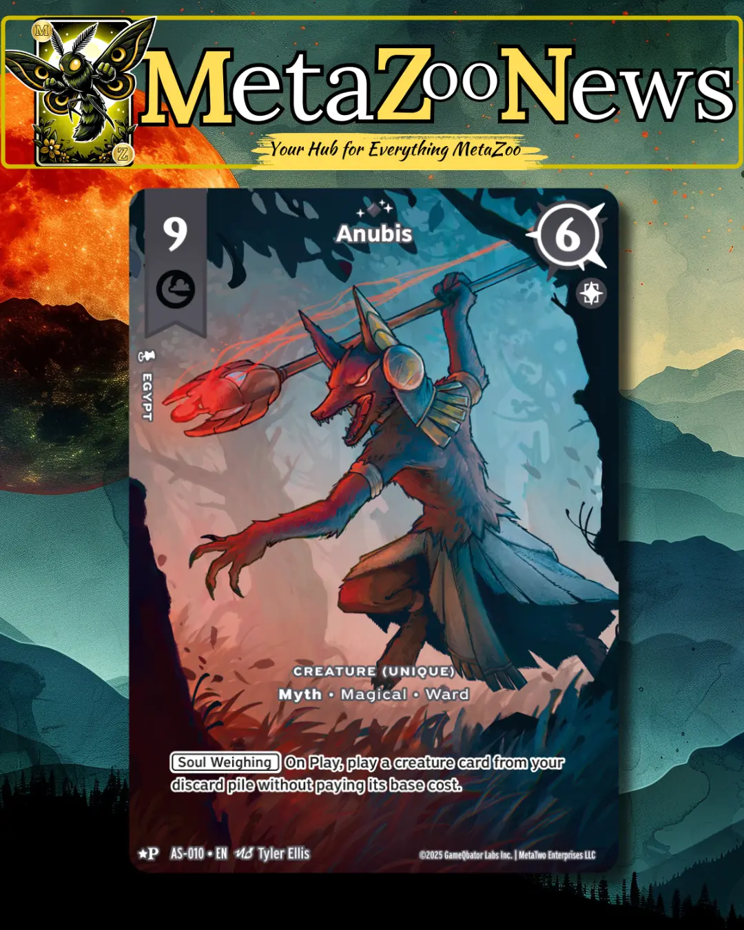 Alt Anubis Alt Anubis